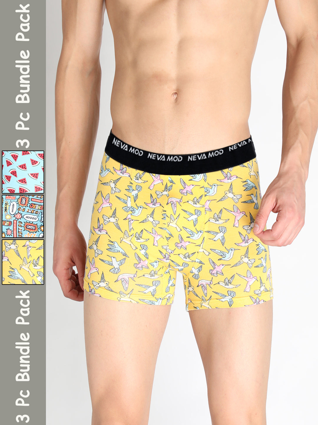 Neva Short Printed Trunk