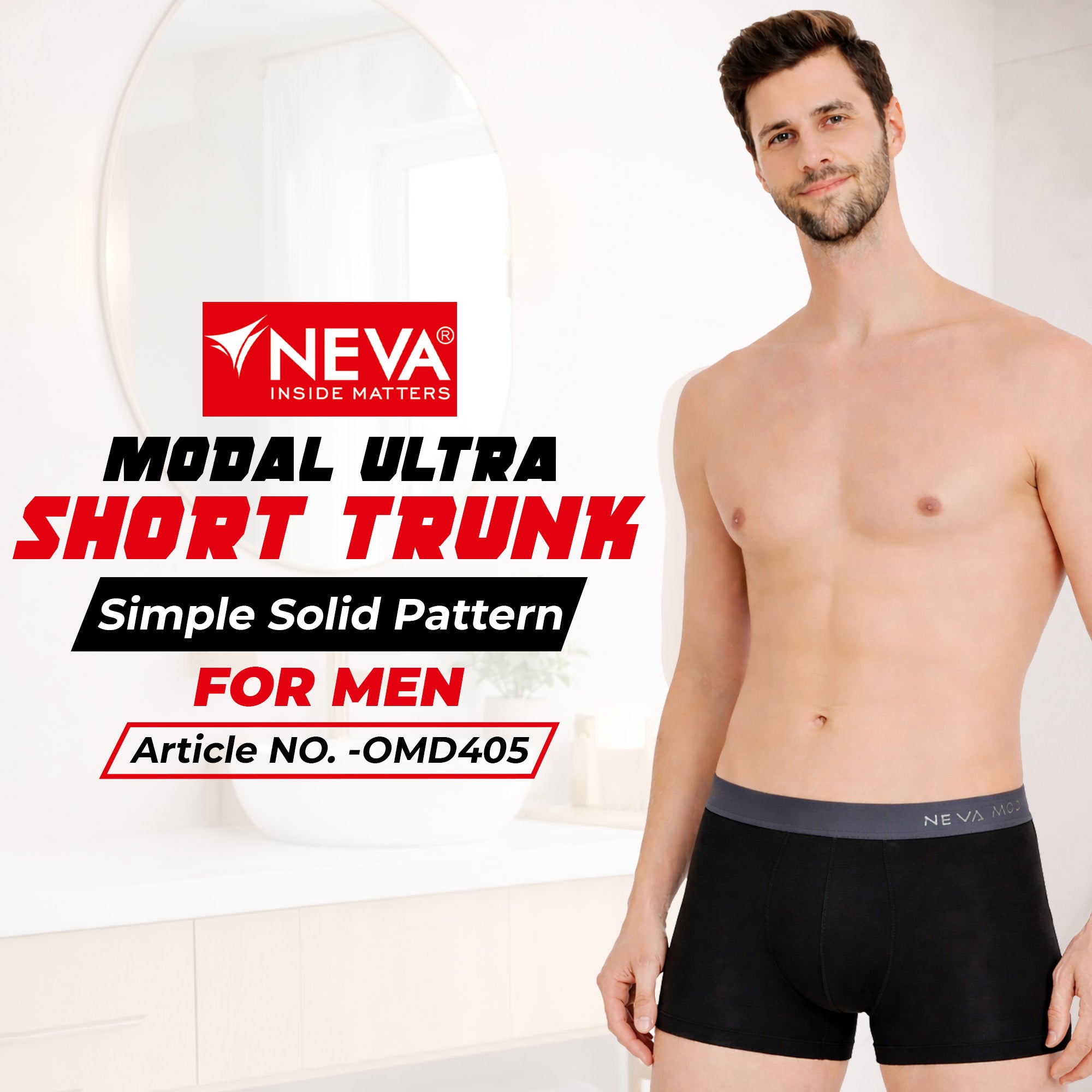 Modal Ultra Short Trunk (Pack of 3)
