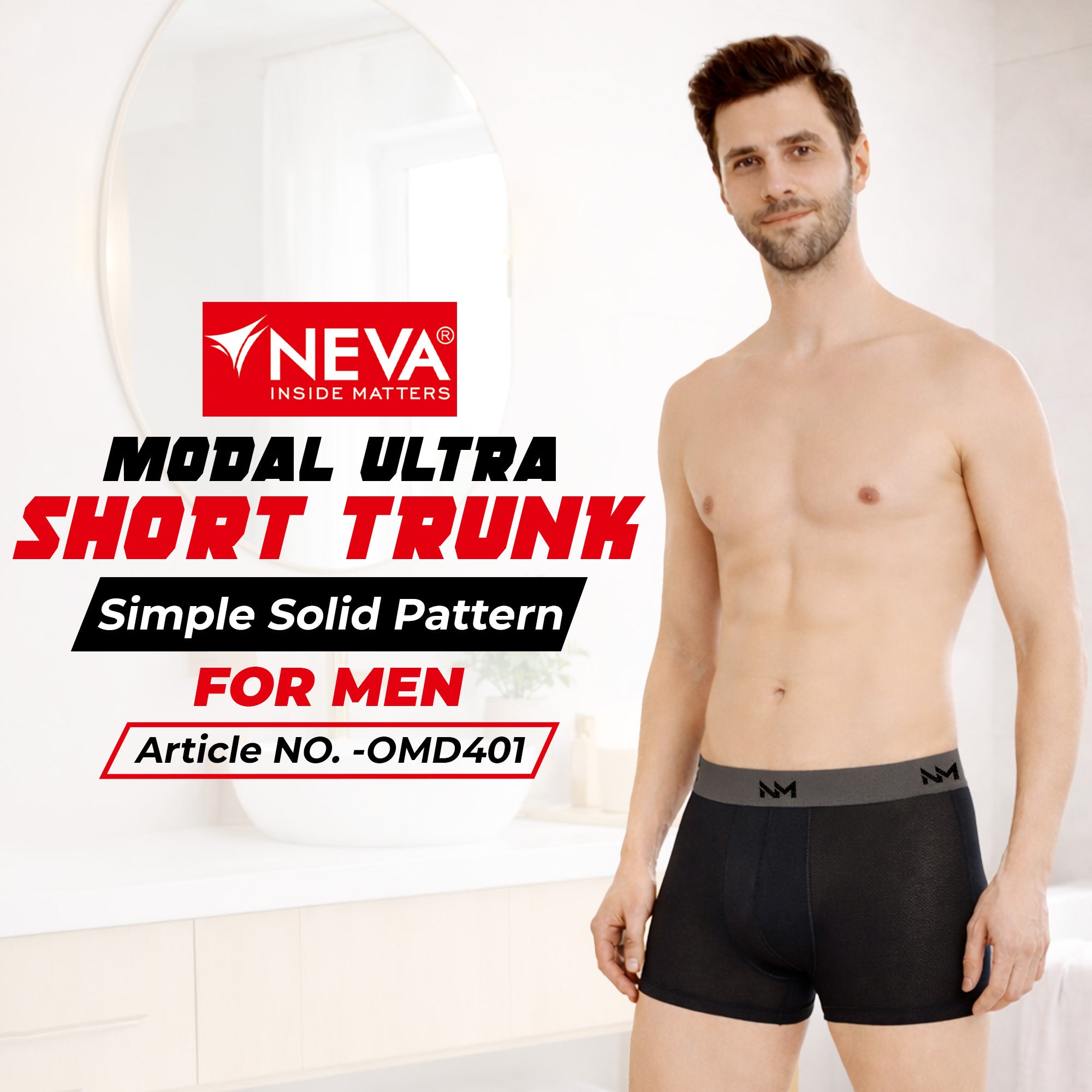 Modal Ultra Short Trunk (Pack of 3)