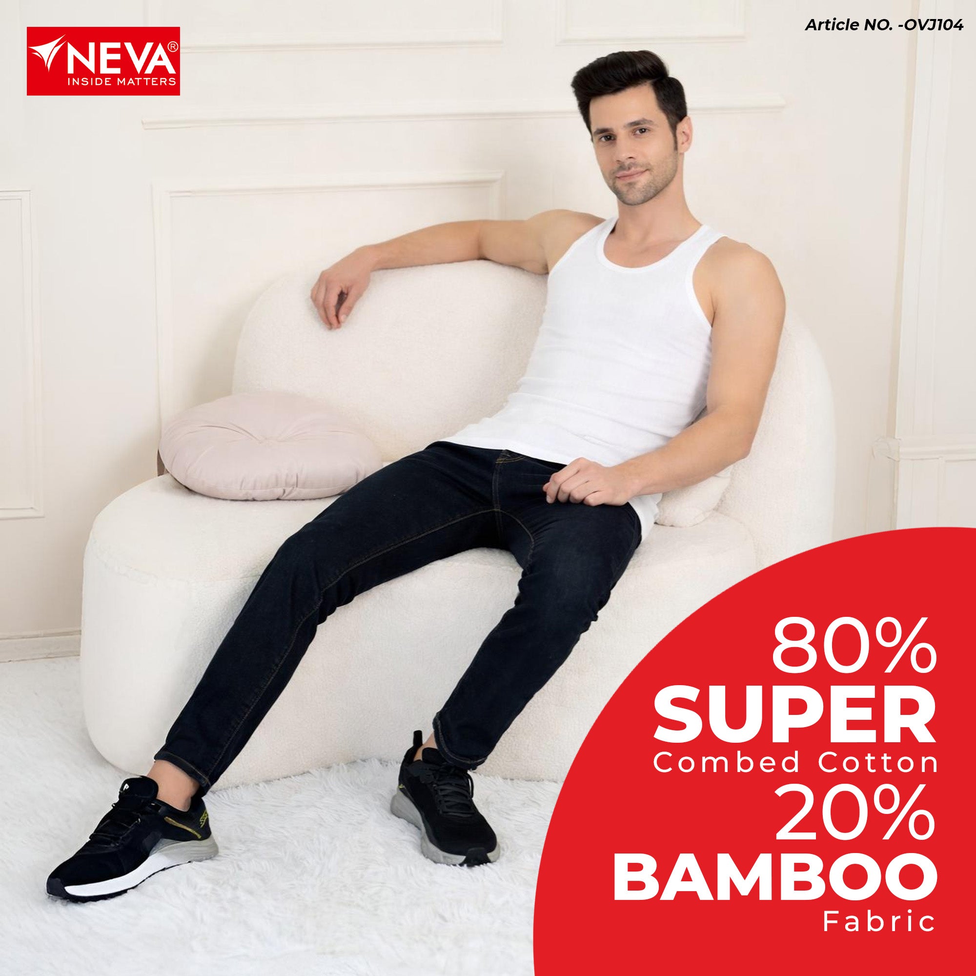 Ventilator Sando Vest (Pack of 2)