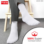 Crew Length Socks (Pack of 4)