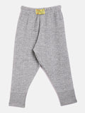 Neva thermal Set For Kids (Esancia)- Milange Grey